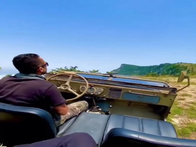 دریای ابر جهان‌نما، گلستان