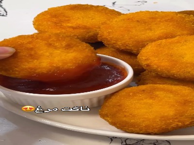 ناگت مرغ خونگی ، بهترین انتخاب برای شام