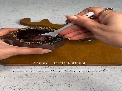 دسر با تخم مرغ آبپز؛ یک گزینه خوشمزه برای ورزشکارها