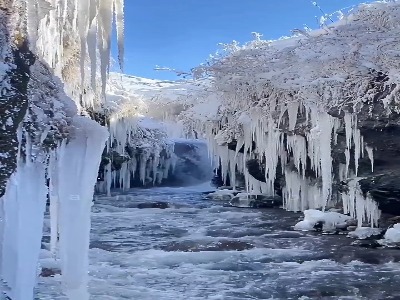 جهنم دره‌ی شگفت انگیز