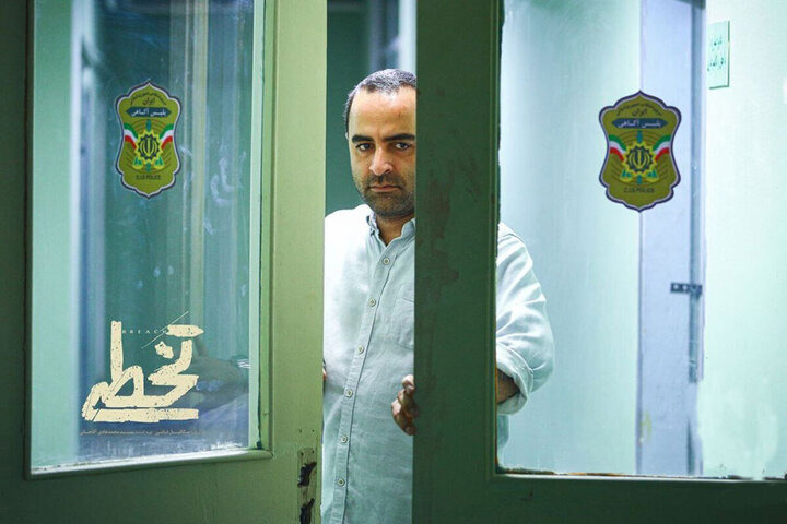 قرارگرفتن مامور آگاهی در یک موقعیت اخلاقی؛ سراغ سادگی افراطی نرفتیم!