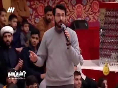 از جزبه‌ی چشمانش بهشت از چشم افتاد