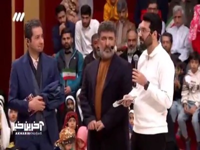 دفترچه مداحی محمدحسین