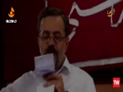 مولودی خوانی ولادت امام زمان (عج)