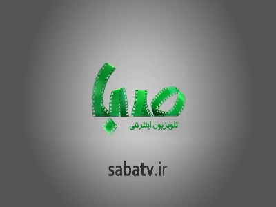 در روز چهارم چهل وچهارمین جشنواره فیلم فجر چه گذشت؟