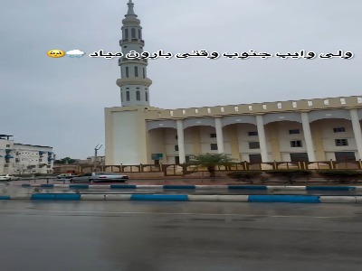 ولی وایب جنوب وقتی بارون میاد...