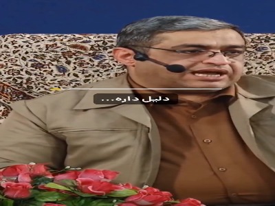 چرا بعضی از فرزندان مسئولیت پذیر نمیشوند؟