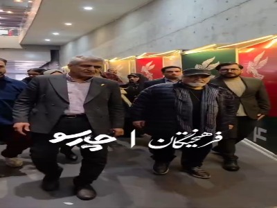 آریا بانو
