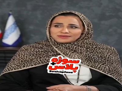 دایه سیاه بامداد خمار:خواهرم (نرگس آبیار) برام پارتی بازی نکرد