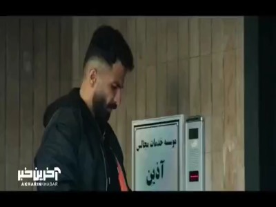 دختری که باهاش بوده کلاه مردای متاهل رو بر میداشته!