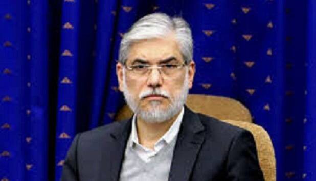 شورای راهبری کمیسیون ملی بررسی علمی اعتراضات تشکیل شد