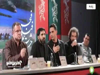 نقش کاراکترها در سینمایی جانشین از زبان شامحمدی کارگردان فیلم