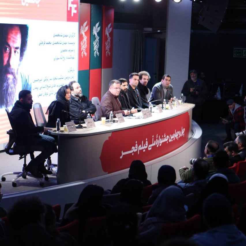 گزارش تصویری از نشست خبری فیلم سینمایی «جانشین»