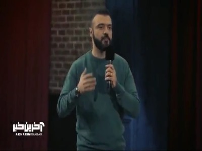 نقطه اشتراک ما با بیل گیتس توی ته مونده گرفتن غذا !