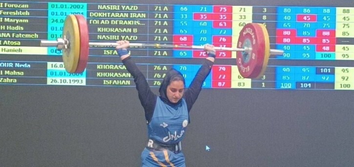مسابقات وزنه‌برداری بانوان باشگاه‌های ایران با حضور ۱۰ تیم