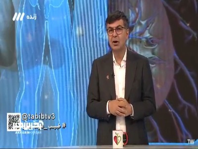 بی اختیاری ادرار بعد از یائسگی در بانوان