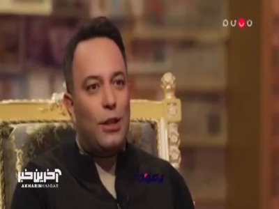 خوش‌تیپی دردسرساز آقای گوینده خبر!