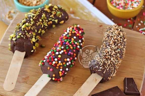 موز شکلاتی، خوشمزه‌ی شیرین!