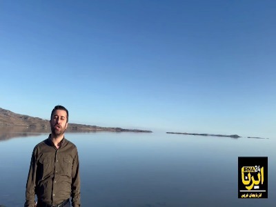 دریاچه ارومیه جان گرفت
