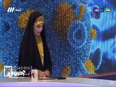 خونریزی های غیرطبیعی بانوان نشانه چیست؟!