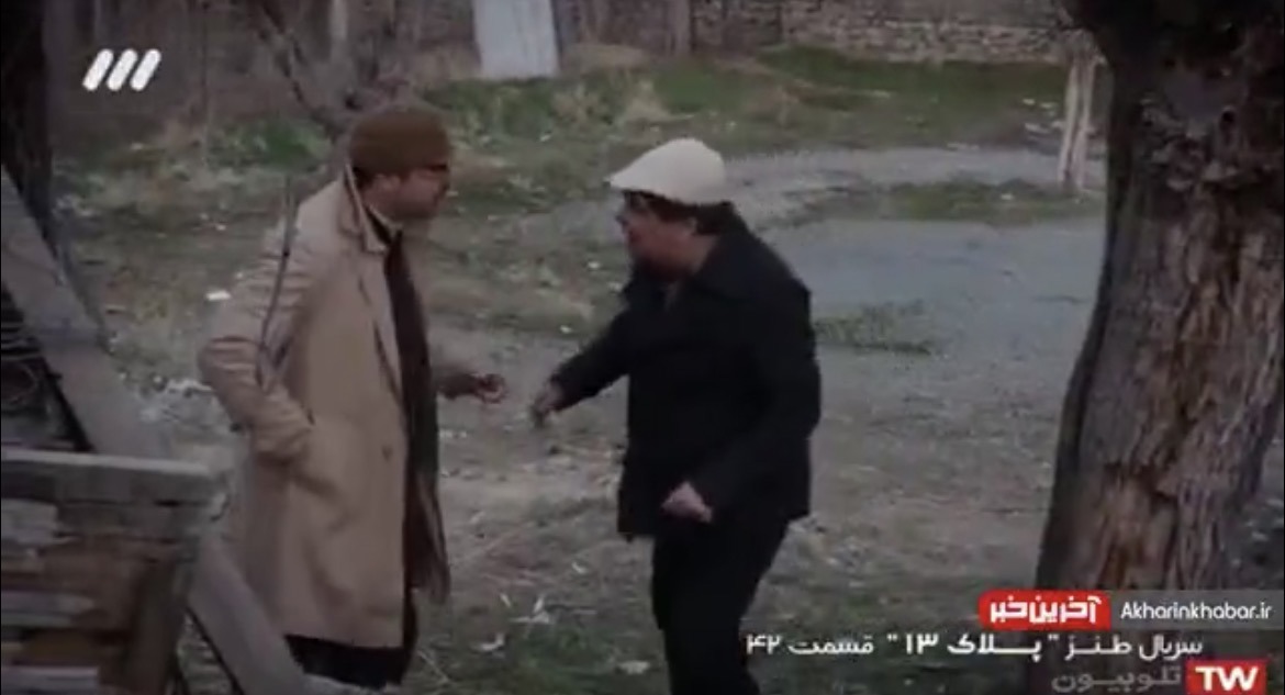 ما ماهی زینتی داریم، کیلویی چنده؟