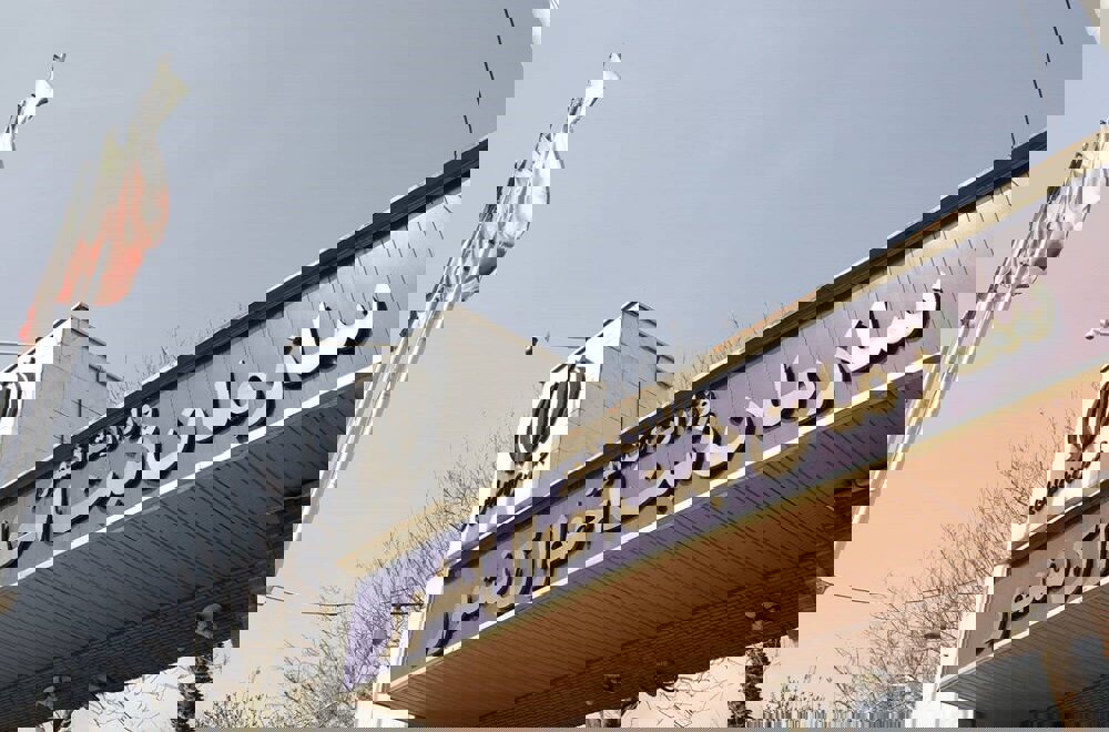 آمادگی ثبت احوال برای ارائه آمارهای دقیق جمعیتی