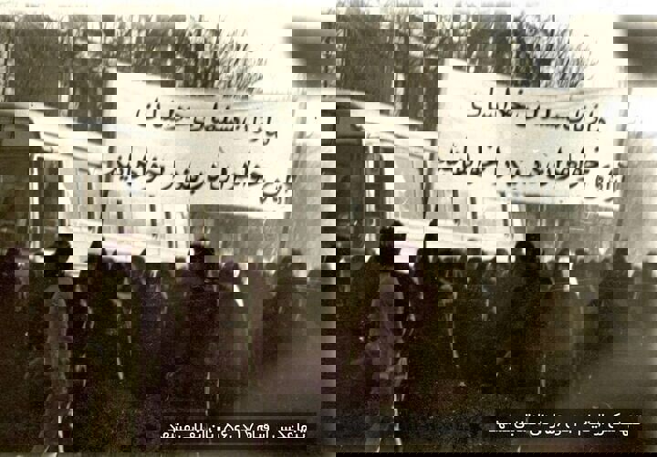 روزی که زنان تاریخ را به حرکت درآوردند