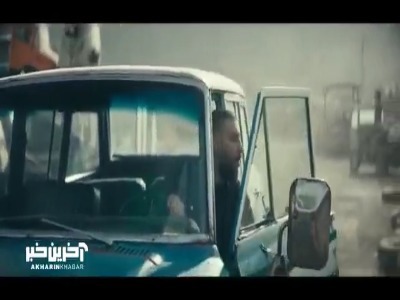 داوود تو تله آدم های خسرو!