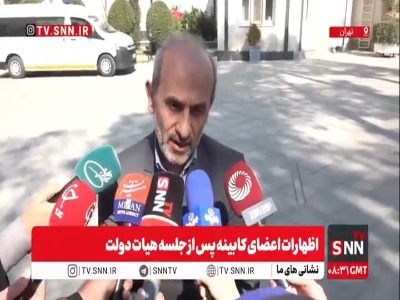 رئیس صداوسیما: امیدواریم بتوانیم اواخر بهار یا اوایل تابستان سال آینده مجموعه پایتخت ۸ را جلوی دوربین ببریم