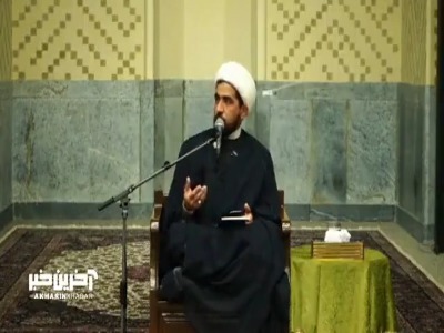 فضائل حضرت علی(ع) از زبان زراره