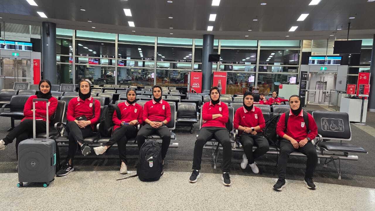 تیم ملی فوتبال بانوان ایران وارد استرالیا شد