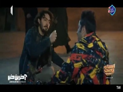 پدر مادرش خیلی غیررسمی گند زدن به من!