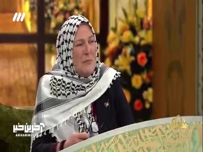 احترام خاص ایرلندی ها به ایرانی ها