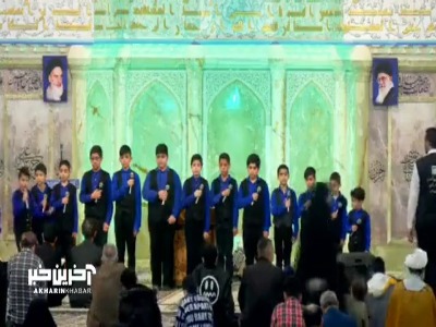 ای یارترین یارترین یار سلام...