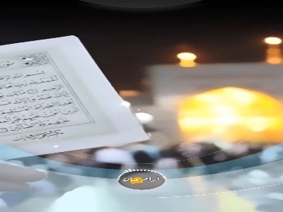 سپاس خدای را که می خوانمش و جوابم را می دهد...