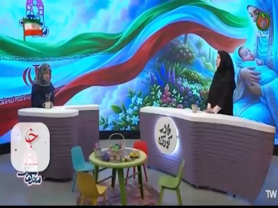 دوری زنان باردار از اخبار استرس‌زا برای حفظ سلامتی خود و جنین