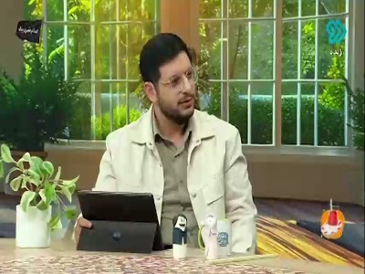 هنر انعطاف پذیری را بیشتر بشناسیم...