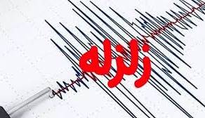آریا بانو