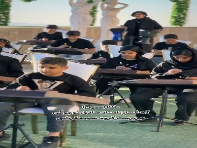 اجرای گروهی آهنگ «طناز» معین توسط کودکان و نوجوان