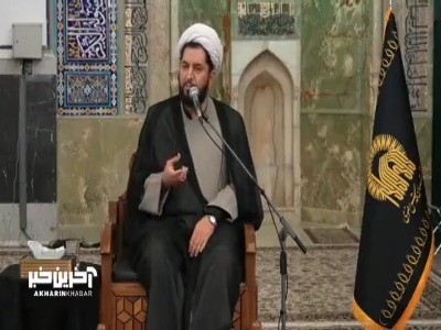 خصوصیات مقاومین در قرآن