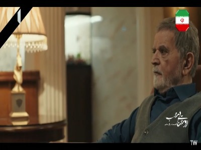 من هنوز دختر کوچولوی خودتونما!