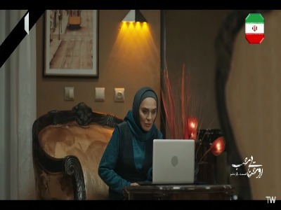 وقتشه عروس بله رو بگه!