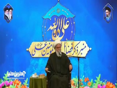 کسی که می خواهد خیلی سریع مشکلات اقتصادی‌اش حل بشود...