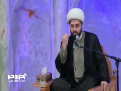 در میدان نبرد و گرفتاری از خدا کمک بخواه و صبور باش