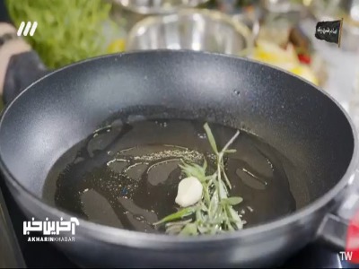 آداب خوردن غذا از منظر طب ایرانی