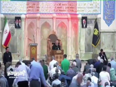 الا امام غریبان سلام یا سلطان
