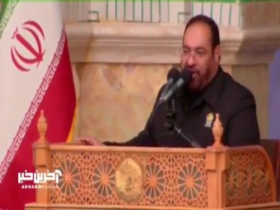 شروع دعای عرفه با روضه حضرت عباس (ع) و با نوای حاج مهدی سروری