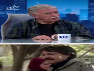 صحبت‌های همایون اسعدیان، کارگردان درباره توقیف سریال «لحظه گرگ و میش»