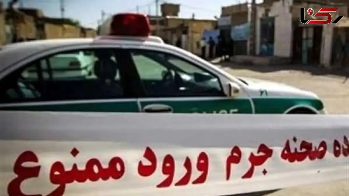 قتل عام خانوادگی در دزفول؛ قاتل خودش را از کوه به پایین پرتاب کرد