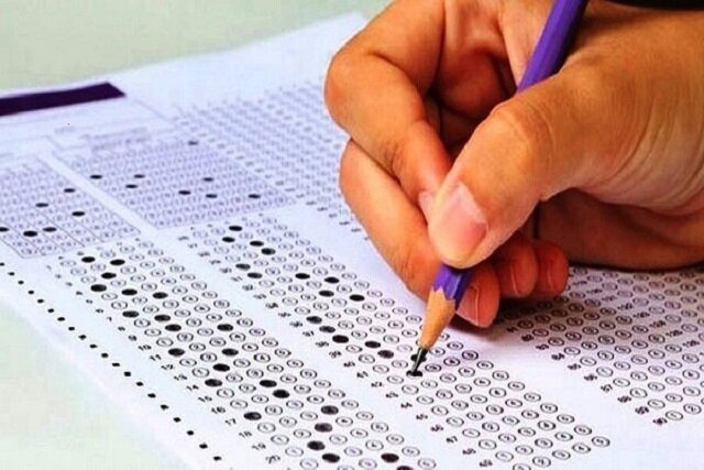 فردا؛ آخرین مهلت نام‌نویسی جاماندگان آزمون کارشناسی ارشد ۱۴۰۵